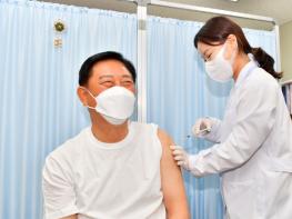 김한종 장성군수 “코로나 백신 접종 적극 참여를” 기사 이미지
