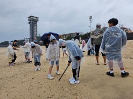 충북교육청 해양교육원, 반려해변 활동으로 아름다운 해변가꾸기 기사 이미지