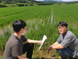 산청 영실영농조합법인, 가루쌀 경진대회 우수상 기사 이미지