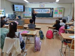 인천 동구, 초등학생 대상 찾아가는 효·인성 교육 실시 기사 이미지