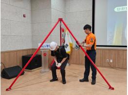 광주광역시, 밀폐공간 안전사고 긴급구조 훈련 기사 이미지