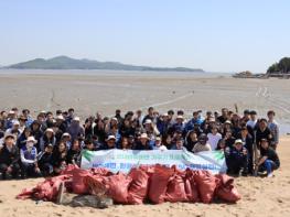 인천중구자원봉사센터, 인천국제공항보안㈜과 반려해변 환경정화활동 기사 이미지