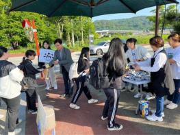 논산계룡교육지원청, 연산중학교, 학부모회와 함께하는 아침밥 먹기 기사 이미지