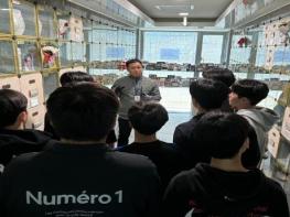 천안동남경찰서, 지역사회 합동 선도프로그램 ‘참·참·참’운영 기사 이미지