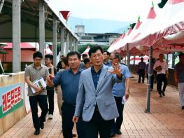 최훈식 장수군수, ‘2024 RED FOOD FESTIVAL’축제장 현장 점검 기사 이미지