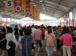 장수군, RED FOOD FESTIVAL에서‘장수한우 품평회’ 개최 기사 이미지