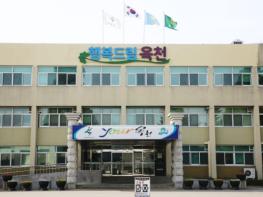 옥천군, 2024년도 슬레이트 처리 지원사업 3차 추가신청 접수  기사 이미지