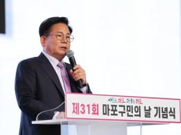 마포나루 새우젓 축제 마지막 날, 자랑스러운 마포구민과 영광을 함께 기사 이미지