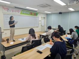 해운대구, 신규 공무원 대상‘콕 집어 탁! 바로 쓰는 복지실무’교육 기사 이미지