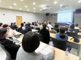 청송군청소년상담복지센터, ‘청소년과 학부모가 함께 듣는 진로 탐색 설명회’개최 기사 이미지