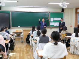 설동호 교육감, 수능 시행 준비 점검 및 수험생 격려 기사 이미지