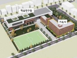 충북도, KAIST 부설 ‘AI 바이오 영재학교’ 설립 본격화   기사 이미지