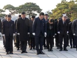 전남도 김영록 지사, 공동모금회 성금으로 유가족 생계 지원 등 건의 기사 이미지