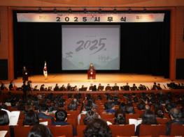 청주시, 2025년 시무식 개최 기사 이미지