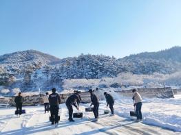 정읍시, 내장산 문화광장 일원 제설작업 완료로 관광객 맞이 이상무! 기사 이미지