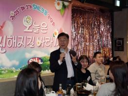 신상진 성남시장, 2025 SNL(SeongNamLive) 크루와 소통 기사 이미지