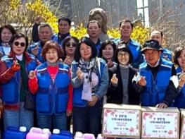 광명7동 지역사회보장협의체, 사회복지시설 방문해 온기 나눔 기부 기사 이미지