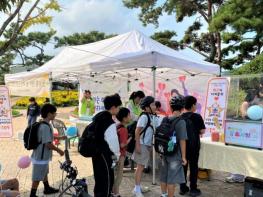 진도군 보건소, 2025년 정신건강의 날 기념 홍보관 운영 성료 기사 이미지