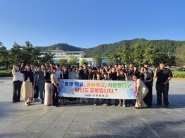 진도군, 몰카 공유·저장물 근절 캠페인 전개 기사 이미지