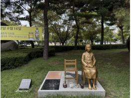 해남군, 해남공원내 평화의 소녀상 새 단장 기사 이미지