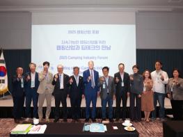 “해남 오시아노, 세계적 캠핑관광지 가능성”전남캠핑관광박람회 성료 기사 이미지