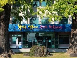 화순 하모니센터'요양보호사 양성과정' 수강생 및 교육기관 모집 기사 이미지
