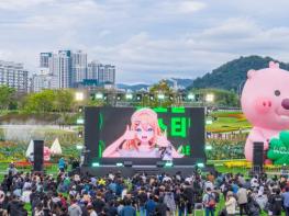 기회의 땅 순천! 23만 명이 찾은 올텐가에서 콘텐츠 산업의 꿈을 찾다 기사 이미지