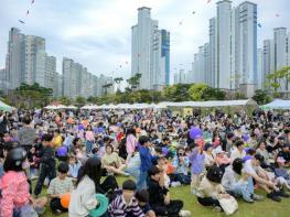 순천시 신대도서관, ‘신트럴파크 북크닉’ 성황리에 마무리 기사 이미지