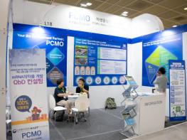 화순 미생물실증지원센터, BIX 2025에서 mRNA-LNP 제조시설 선보여 기사 이미지