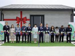 진도군, '천사 프로젝트 천사 보금자리' 준공식 개최 기사 이미지