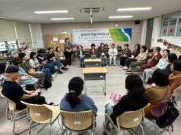 순천시-제일대, 실버인지놀이지도사 양성과정 개강 기사 이미지