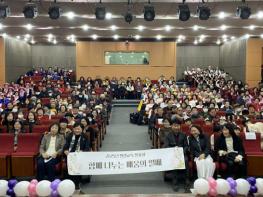 부평구 산곡노인문화센터, 2025년 평생교육 발표회 ‘함께 나누는 배움의 열매’ 진행 기사 이미지