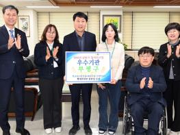 부평구, ‘지방정부 일자리사업 평가’ 우수기관 선정 특별교부세(재정인센티브) 3천만원 확보  기사 이미지