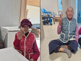 철원군보건소, 한파 취약 어르신에 방한조끼 지원 기사 이미지