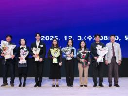 당진시, 2025년 하반기 적극행정 우수공무원 선정 기사 이미지