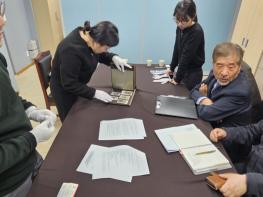 계룡시, 기증 유물 상태진단 및 감정평가 실시 기사 이미지