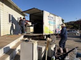 완주군시설관리공단, 폐전기·전자제품 친환경 배출 기사 이미지