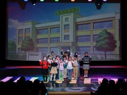 완주문화재단, '꿈의 무용단 in 완주'·'꿈의 극단 완주' 정기공연 성황리 성료 기사 이미지