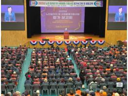 강화군노인복지관, 2025년 노인 일자리 및 사회활동 지원 사업 평가보고회 및 활동 교육 개최 기사 이미지