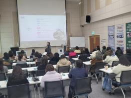 부산 지역 평생학습매니저 북구평생학습관 벤치마킹 방문 기사 이미지