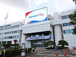 창원특례시, 주민등록·인감 업무 유공으로 행안부 장관 기관표창 수상 기사 이미지