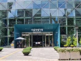 오세훈 시장, '한파 피해‧화재 예방 만전' 당부…서울시, 한파대책 전면 가동 기사 이미지