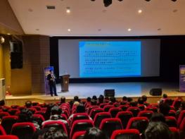 충남교육연구소, 홍성에서 ‘작은학교와 지역부활 플랫폼’ 미래교육포럼 개최 기사 이미지