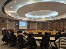 조달청, 수요기관과 현장의 목소리를 담다…조달청, 공공주택 설계공모 업무 설명회 개최 기사 이미지