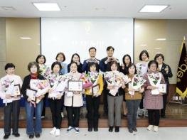 성북구자살예방센터, 주민참여 마음돌봄사업 성과 공유 기사 이미지