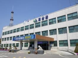 괴산군, 소규모 주민숙원사업 기술지원단 운영 기사 이미지