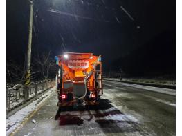 천안시, 겨울철 강설·결빙 대비 총력…비상 기동태세 가동 기사 이미지