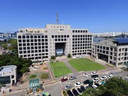 ㈜킴스코퍼레이션, 부평구 ‘우리구 착한기업’ 제16호 가입 지역사회와의 따뜻한 동행 기대 기사 이미지