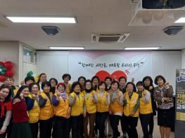 홍천군정신건강복지센터,  자원봉사자 대상 정신건강교육 및 간담회 실시 기사 이미지