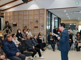 옥천군, ‘2025년 마을공동체 활동지원사업 성과공유회’ 성황리 개최 기사 이미지